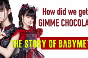 【海外】ファンが作成したBABYMETALの新しいドキュメンタリーをYouTubeで発見