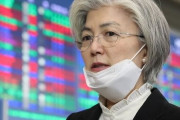 中国には一言も言えず、100カ国に拒まれる韓国…日本にだけ対抗＝韓国の反応