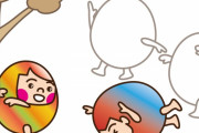 日本の足ツボだるまさんが転んだを観た外国人　【海外の反応】