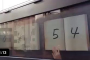 海外「手で動いてる時計、どうなってるの！？」日本人が手で動かしている時計が話題に！