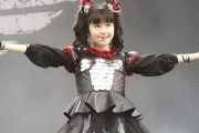ベルギーでのBABYMETALのKon Konのファンカム　“Kon konはキツネの鳴き声だ”　【海外の反応】