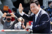 韓国人「尹錫悦大統領の就任式で最高のシーンがこちら」