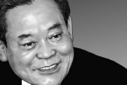 日本メディア「李健煕会長、パナソニックから学び世界トップを育てた」→「それなら何故日本は落ちぶれたのですか？」　韓国の反応