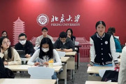 【海外の反応】日本の円安がアジアの優秀な人材を遠ざける　海外の反応「労働文化がひどいからだ、日本人は観光客の急増でさえ迷惑に感じている」