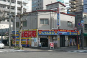海外「日本でPCを買うならどのお店がお勧め？」日本のPCショップに対する海外の反応