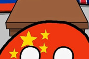 【世界】正しいウイルス対策を学んだよ【ポーランドボール】