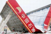 中国人「日本や米国みたいな雑魚では中国を崩壊させられない」
