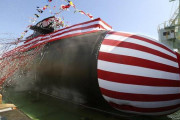 【韓国の反応】日本の海上自衛隊、3千トン級の新型潜水艦を進水…「22隻体制」…韓国人「船首の戦犯旗見ると怒りがこみ上げてくる。」