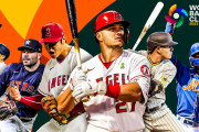 海外「決勝は日本vs？」WBC今後の展開予想　海外の反応