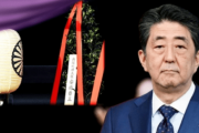 【韓国の反応】安倍首相靖国神社に玉串料奉納、閣僚は4年ぶりに参拝…韓国人「これがまさに反省していないという証拠。」