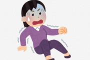 海外「日本人狂ってんな」「笑いのためなら何でもするんだね」日本のテレビ局は節度が無さすぎ？