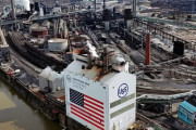 海外「アメリカファースト！」トランプ大統領が日本製鉄の買収提案に新たな審査を命じて海外大騒ぎ！（海外の反応）