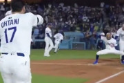 海外「大谷翔平の才能は野球だけじゃなかった」