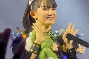 BABYMETALの15 Legend Songsのグループ3が始まったぞ　【海外の反応】