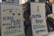 タイの民主化運動家が韓国政府にガチギレ「お前らはタイ政府の味方か！」
