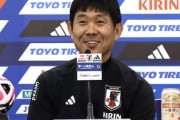 韓国人「アジアカップ『優勝オッズ』で日本の優勝確率が1位に！」韓国は何位ですか？　韓国の反応