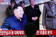 海外「北朝鮮がまたミサイルを発射したらしいぞｗｗｗ」北朝鮮は他国に迷惑をかけるための技術だけはピカイチだな