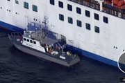 日本政府「クルーズ船、乗客乗員のうち10人が新型コロナウイルスに感染してました」　海外の反応