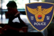 出所わずか3ヶ月で再び性暴行…電子足輪の警告信号鳴らなかった＝韓国の反応