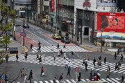 日本政府、過去最大108兆円の経済対策を実施へ　海外の反応