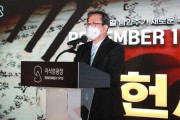 【韓国】歴史体験館『REMEMBER 1910』開館【歴史法廷・歴史裁判】