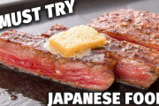 岩手県でご当地グルメを堪能！ヌードル！和牛！