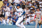大谷翔平がドジャースタジアム史上2番目の飛距離となる超特大30号！←「DAISOからボーナスあるぞ！」（海外の反応）