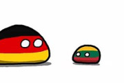 【ドイツ-リトアニア】悪い思い出【ポーランドボール】