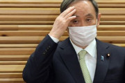 海外「菅首相はGO TOイートクーポンを使ったんだろうね？」会食問題で批判される菅首相への外国人の反応