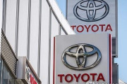 韓国人「トヨタが世界自動車販売台数1位！」上半期の生産·販売史上最多記録！500万台突破‥ﾌﾞﾙﾌﾞﾙ　韓国の反応