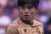 久保建英が得点した試合は直近30試合無敗！横浜FM時代から続く不敗神話に海外驚愕！リーガ日本人最多出場記録も更新！【海外の反応】