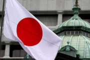 海外「ノルウェーの政府系ファンドが取締役会に女性がいない日本企業への投資を拒否」
