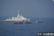 【韓国の反応】北の巡視船、大和堆内日本のEEZに進入し航行…日本は抗議措置…韓国人「大和堆って何だよ。名前変えろ。」