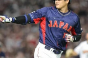 【WBC】韓国人「WBC興行が世界的に大成功していた事が判明‥」韓国を除いて世界的に観客動員数、視聴率がＵＰしていた‥ﾌﾞﾙﾌﾞﾙ　韓国の反応