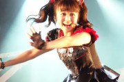 KOBAMETALが投稿したBABYMETALのコンサートの映像　【海外の反応】