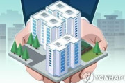 韓国人「韓国不動産バブルは日本みたいに崩壊することがあるのでしょうか？」その答えがコチラ‥　韓国の反応