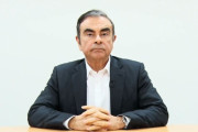ゴーン被告の海外逃亡、フランスやレバノン紙などは好意的に報道…