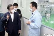 韓国人「日本が本気で輸出規制をすれば韓国半導体は全滅する」フッ化水素より、フッ化ポリイミド、レジストの輸出規制の方が問題だと思う‥　韓国の反応
