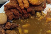 外国人「日本のカレーってカレーの中で一番美味しいよね？」