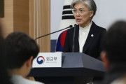 韓国外交部「GSOMIA終了は暫定措置」日本に輸出規制の撤回を再び要求！　韓国の反応