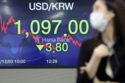 韓国人「サムスン終わったな‥」ウォン高ドル安が急激に進み、輸出企業の採算性悪化が現実化する可能性！中小企業の60%以上は為替リスクで経営打撃の懸念」　韓国の反応