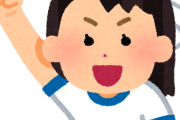 海外の反応：日本に小学生教師たちの児童盗撮グループ