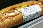 海外「日本よ、何だこれは！」『ナポリタンロール』なる日本生まれの食べ物にイタリア人が困惑