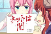 外国人「お前らがネットで体験した一番怖い出来事を挙げてけ」
