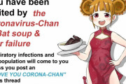 外国人、コロナウイルスを擬人化したコロナちゃんを生み出してしまう