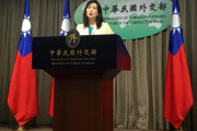 海外「中国人外交官からの物理攻撃を受けて、台湾が中国の外交をフーリガンと呼んでいるぞ」