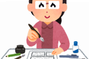 海外「知ってたか？日本の漫画家の77%が女性なんだぜ…」（海外の反応）