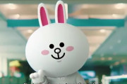 【韓国の反応】ネイバーLINE、日本の「国民メッセンジャー」としてそびえ立つ
