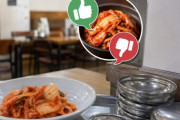 【エグすぎ....(°д°)】「客の食べ残しキムチを“使い回し宣言”」韓国の食堂の張り紙に衝撃、共感と嫌悪で真っ二つ