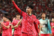 韓国人「日本は2026年ワールドカップベスト8以上行くと思うけど···韓国は何をしていますか？」→「日本はアジアベスト8だろ・・」　韓国の反応